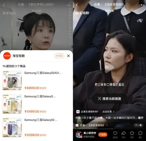 无标题