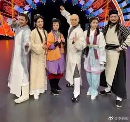 天龙还珠剧组相继重聚,卖情怀卖的尴尬癌都犯了