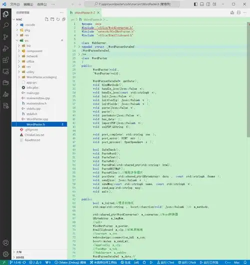 java中将word转换为html导入到ckeditor编辑器中解决图片问题,样式,非常完美