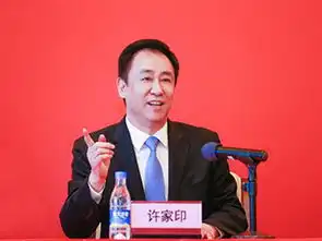 中超,中国超级联赛,资讯,新闻,图片7m足球新闻
