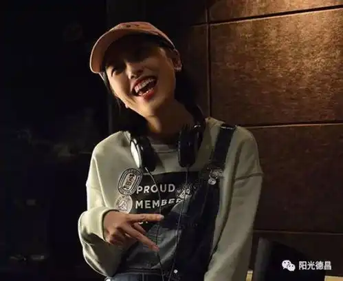 中国有嘻哈灵魂rap手竟是位德昌美女,一开口嗨爆全场二毛我是hiphop的忠实信徒