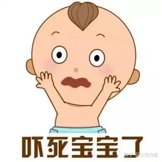 孩子5岁了尿床正常吗