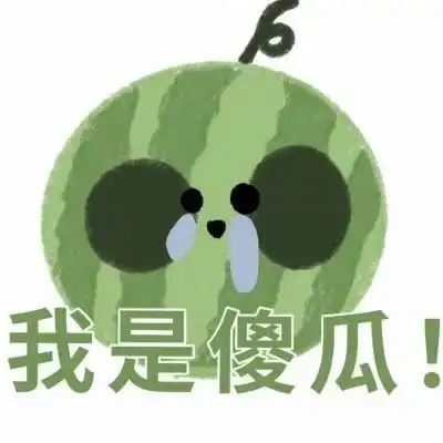 情侣头像l女孩子步入中年的特征,是你吗