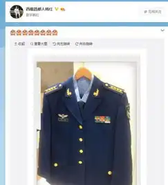 韩红正式退伍离开部队助理可能会有身份的转变图