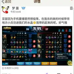 王者荣耀貂蝉