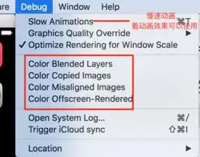 使用xcode8的instruments检测解决ios内存泄露
