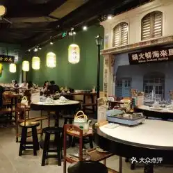 电话,地址,价格,营业时间长沙美食