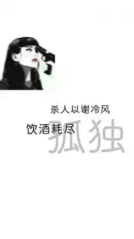 情蓝蓝背景图,壁纸1