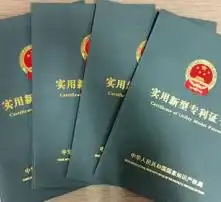 黄页88高清图片
