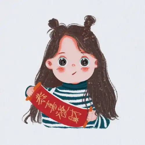 2020新年来了