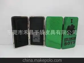 软pvc包供应商,价格,软pvc包批发市场马可波罗网