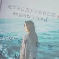 qq头像女生唯美带字小清新可爱