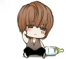 有木有这张头像的女孩用的也是这么萌的喔