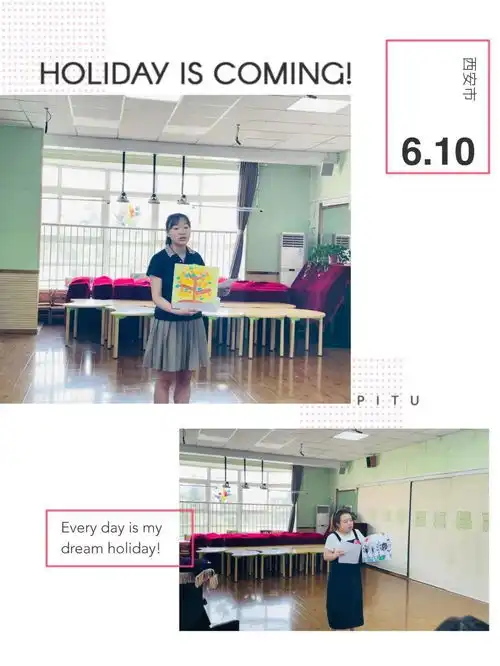 赛精湛技能展教师风采西安市第三保育院名校教育联合体举行教师专业技能大赛