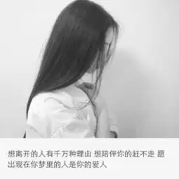 这种图怎么做