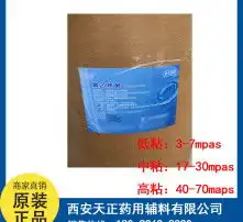 黄页88高清图片
