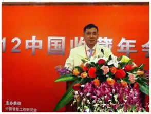 国家一级艺术品鉴定评估师季铁先生