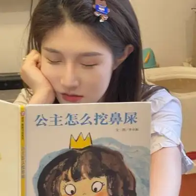 ins有关想和你做的事与你的浪漫微信头像我要个性网