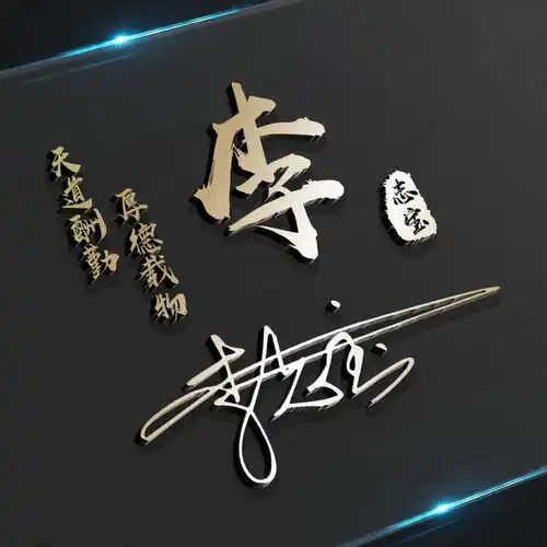 一眼爱上的微信头像,36张高端商务大气签名头像,彰显你的个性