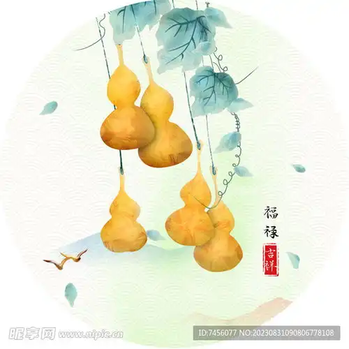 水彩葫芦福禄圆形挂画装饰画设计图psd分层素材psd分层素材