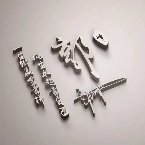 2022虎年大吉最新微信头像,33张3d简约个性签名头像,进来看看吧