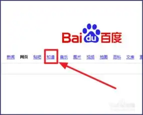 百度知道怎样自定义头像