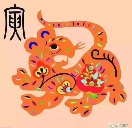 12生肖集体为您送祝福,百年难得一见