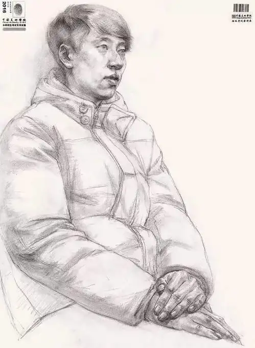 中国美术学院2016届高分试卷丨素描色彩速写