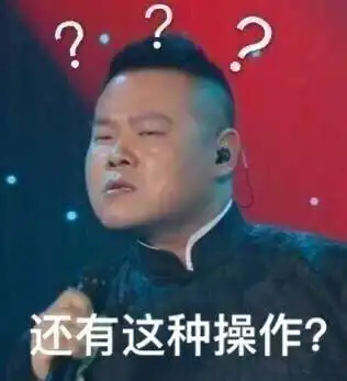 真金白银大妈买房掏出金元宝付房款工作人员傻眼从没遇到过