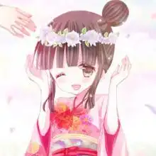二次元的女生和服头像