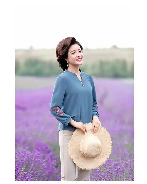 启言2019新款妈妈长袖上衣中年妇女装春秋装40岁50中老年洋气两件套装