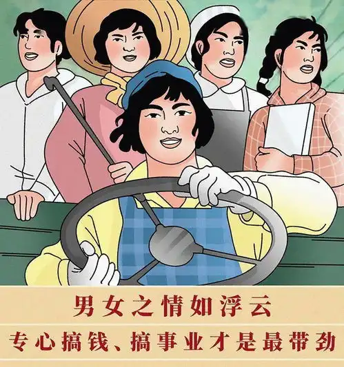 宽窄幽默中年夫妻婚姻实录你我本无缘,全靠娃纠缠