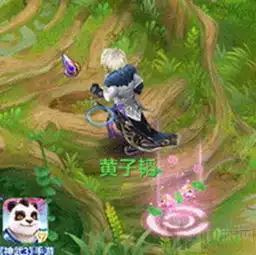 神武3黄子韬专属内容首曝桃子精灵脚印来袭