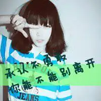 伤心悲痛欲绝的头像微信头像图片大全