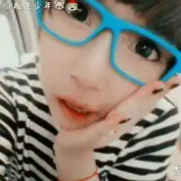 乐秀想你们了拉四爷的美拍