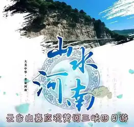 你还在犹豫去哪儿旅行来这条里面挑选吧