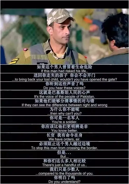 中影推荐3月又一部印度大片小萝莉的猴神大叔上映豆瓣评分8.6