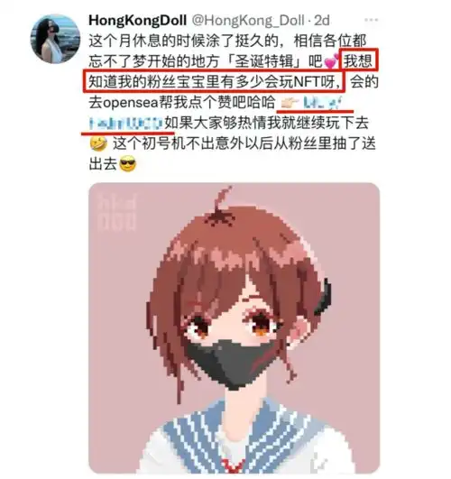 周杰伦新作开卖,一张6200块粉丝抢疯了