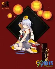 少女前线59式报春花皮肤曝光枪娘59式新春装扮图鉴一览