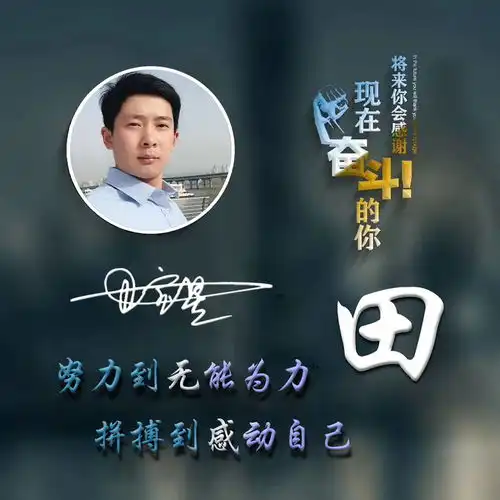 你的微信头像该换了,32张高清质感签名头像,为你设计好了