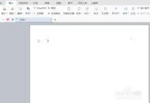 wps文字中如何给图片加上虚线边框效果