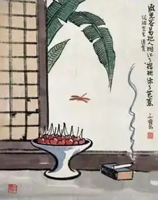 贾平凹中年人最好的活法