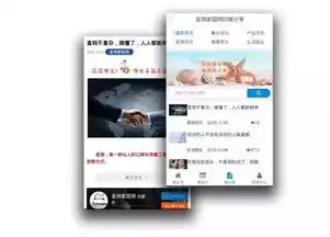 康美事业怎么做我教你,让精准客户主动送上门