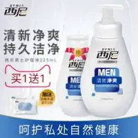 国内值得买