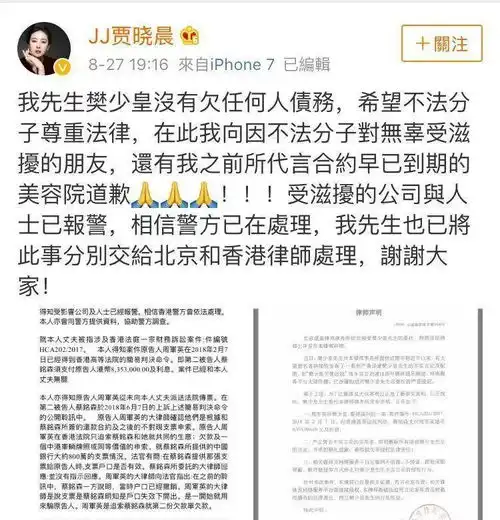 天龙八部22年再重聚黄日华风采依旧李若彤仙气不再最美是她