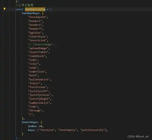 vue3js使用wangeditor5编辑器实现图片的上传和删除