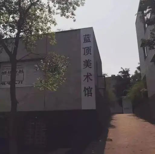 还在打卡网红墙这些藏匿于市区的高格调艺术地标,坐公交直达
