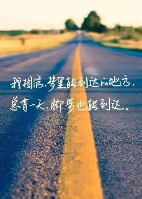 独家播音人,你想对2020年说什么一个字爱,很多字是