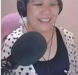网红主播转眼变大妈男粉全崩溃这是怎么回事萝莉变大妈男粉刷10万礼物该怎么办
