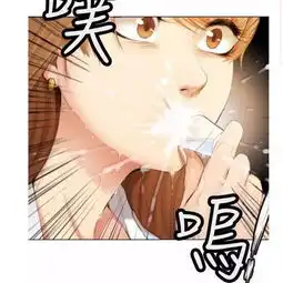 韩国小清新漫画假戏真做01话